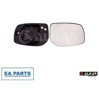 Mirror Glass, outside mirror for TOYOTA AURIS ALKAR 6432957 fits Right NEW