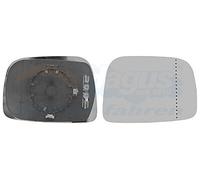 MIRROR GLASS, OUTSIDE MIRROR FOR VOLVO XC60 I SUV VAN WEZEL 5923838 FITS RIGHT