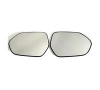 Mirror Glass Replacement For COROLLA For European For Version 2019-2023 Car Convex Heated Mirror Glass Lens Wing Mirror(Left and right)
