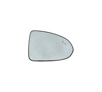 Mirror Glass Replacement For Hyundai For Sonata 2019-2022 The Blind Spot Heated Rearview Mirror Glass On Both Sides Door Wing Mirror Glass(Right blind spot)