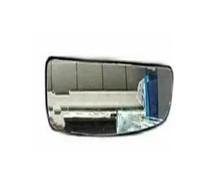 Mirror Glass Replacement For MAXUS V80 FCV80 EV80 RV80 Auto Left Right Heated Wing Rear Wing Mirror(Small glass a pair)