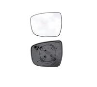 Mirror Glass Replacement For MURANO 2015-2021 Rearview Mirror/Reversing Mirror/Reflector Lens Mirror Car Wing Mirror Glass