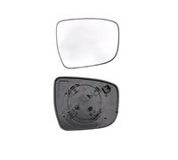 Mirror Glass Replacement For MURANO 2015-2021 Rearview Mirror/Reversing Mirror/Reflector Lens Mirror Car Wing Mirror Glass