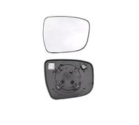 Mirror Glass Replacement For QASHQAI 2015-2021 Rearview Mirror/Reversing Mirror/Reflector Lens Mirror Car Wing Mirror Glass