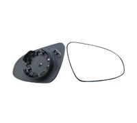Mirror Glass Replacement For Yaris 2012-2019 Car Door Exterior Rearview Side Mirror Reflective Glass Lenses With Heating Right Door Wing Mirror Glass(1PC Right)