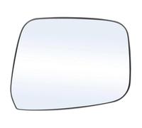 Mirror Glass Replacement Mirror Glass For Nissan For Navara For D40 For Pathfinder For R51 2005-2013 Door Side Wing Heated Rearview Spherical Plate(Left)