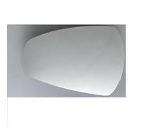 Mirror Glass Wing Door Compatible With A3 2012 2013 2014 2015 2016 2017 2018 2019 Car Wide Angle Heated Rearview For Wing Mirror Glass 8V0857535E 8V0857536C(Left)