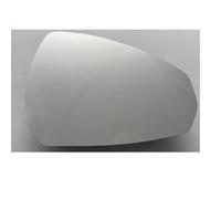 Mirror Glass Wing Door Compatible With A3 2012 2013 2014 2015 2016 2017 2018 2019 Car Wide Angle Heated Rearview For Wing Mirror Glass 8V0857535E 8V0857536C(Right)