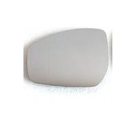 Mirror Glass Wing Door Compatible With Jaguar For E-Pace 2017-2024 For F-Pace 2015-2021 Car Wide Angle Heated Mirror Glass LR048360 LR048359(Left)