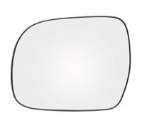Mirror Glass Wing Door Compatible With Lexus For Rx 2003-2008 Left Right Door Side For Wing Mirror Glass Heated Convex With Plate Rearview Clip(Left)