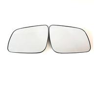 Mirror Glass Wing Door Compatible With Mitsubishi For Lancer 2008 2009 2010 2011 2012 2013 2014 2015 Car Convex Mirror Glass With Heated 7632A637 7632A638(1Pair)
