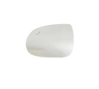 Mirror Glass Wing Mirror Lens With BSD Car Rearview Glass For Kia For Sorento 14 15 16 17 18 19/87611-C5000 87621-C5000 DOOR WING(Left)