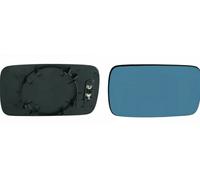 MIRROR GLASS EXTERIOR MIRROR 303-0014-1 FOR BMW 5/E39 N42B18A N46B18A 1.8L 4cyl