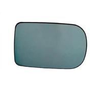 New Mirror Glass, outside mirror for BMW:5,7,E39,E38,5 Sedan