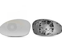 Fits VAN WEZEL 0657835 Mirror Glass, outside mirror ⭐UK Stock⭐