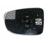 Mirror insert glass Left Aspherical 320-0042-1 TYC for MAZDA 3 3 Saloon 6 Saloon