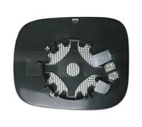 TYC 338-0044-1 Wing mirror glass