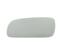Left Exterior Mirror Glass (Convex) Fits: SKODA OCTAVIA I 09.96-08.04