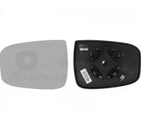 Mirror Glass, outside mirror for HYUNDAI ix20 VAN WEZEL 8239837 fits Left NEW