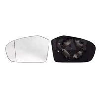 Mirror Glass, outside mirror for MERCEDES-BENZ ALKAR 6411557