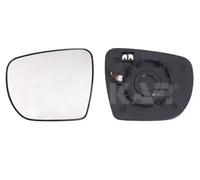 MIRROR GLASS OUTSIDE MIRROR FOR HYUNDAI IX35 LM EL ELH G4KD D4HA G4KE G4FD ALKAR