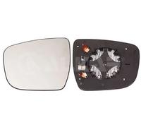 BLIC 6102-16-2001955P Mirror Glass, outside mirror