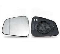 Mirror insert glass Left Heatable 6471446 ALKAR for OPEL MOKKA / MOKKA X