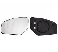 Mirror insert glass Left Heatable 6471935 ALKAR for HONDA CIVIC IX