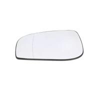 Fits BLIC 6102-02-1221519P Side mirror glass Aspherical Left VOLVO S6 ⭐UK Stock⭐