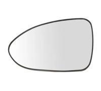 Fits BLIC 6102-53-2001559P Side mirror glass Convex Left KIA RIO II, RIO III Th