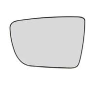 Mirror insert glass Left Heated 6102-53-2001581P BLIC for KIA VENGA