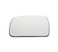 4x ✅Fits BLIC 6102-57-2001633P Side mirror glass Convex Left LAND RO ⭐UK Seller⭐
