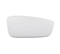 Fits BLIC 6102-10-2002328P Side mirror glass Convex Right SEAT TOLEDO ⭐UK Stock⭐
