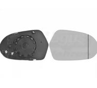 New Mirror Glass, outside mirror for AUDI:A6 C7,A6 / S6 C7,A6 C7 Avant