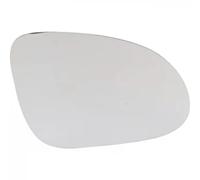 JP Group Wing Mirror Glass 1189304580 Convex Heated Right for VW/Seat/Skoda