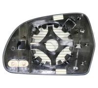 Fits TYC OWIETLENIE 302-0091-1 AD A-4 B8 2009-2015 MIRROR GLASS RH CONVEX HEAT