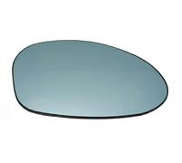 Mirror insert glass Right Convex 303-0133-1 TYC for BMW 3 Touring 3 1 3 Coupe
