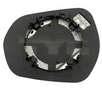 MIRROR GLASS EXTERIOR MIRROR 310-0261-1 FOR FORD FIESTA/VII/Van B7JC/SFJP 1.0L