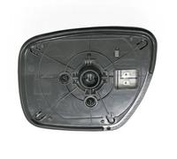 TYC 320-0049-1 Mirror Glass, outside mirror