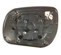 TYC 336-0063-1 Wing mirror glass