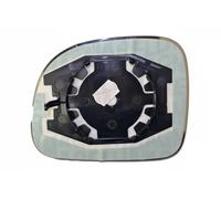 Mirror insert glass Right Convex 351991307380 MAGNETI MARELLI for FIAT PANDA