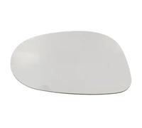 Mirror insert glass Right Convex 6102-03-048368P BLIC for FORD KA
