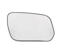 Side mirror glass BLIC 6102-18-2002422P for GRAND VITARA II (JT, TE, TD) 2 2005-