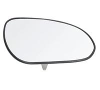 Fits BLIC 6102-20-2002844P Side mirror glass Convex Right HYUNDAI I30 ⭐UK Stock⭐