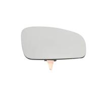 Fits BLIC 6102-43-2002332P Side mirror glass Convex Right SKODA FABIA ⭐UK Stock⭐