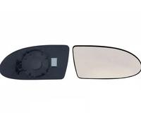 Mirror insert glass Right Convex 6402576 ALKAR for HYUNDAI ACCENT III
