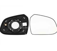 6402688 Exterior Mirror Mirror Glass Right Fits Hyundai I10 2 Saloon By ALKAR