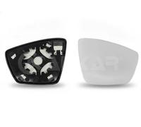 ALKAR 6402693 Exterior Mirror Mirror Glass Right Fits Skoda Karoq Kodiaq 1