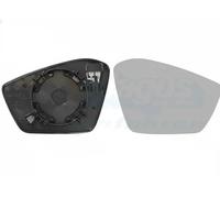 Mirror Glass, exterior mirror for SKODA KAMIQ VAN WEZEL 7611838 fits Right