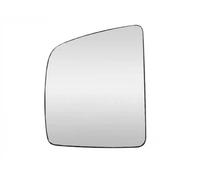 FAST FT88625 Wing mirror glass